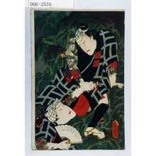 Unbetitelter japanischer Druck von Utagawa Toyokuni III, 歌川豊国〈3〉 (豊国〈3〉)