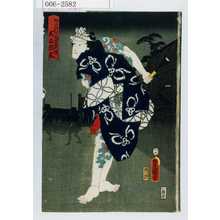 Utagawa Kunisada: 「あとへハひかぬ男の木性 大工六三」 - Waseda University Theatre Museum