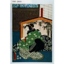 Utagawa Kunisada: 「女房おとき」 - Waseda University Theatre Museum