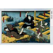 Utagawa Kunisada: 「蔦屋佐次郎」「船橋次郎左衛門」「☆柳乃おさの」 - Waseda University Theatre Museum