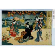 Utagawa Kunisada: 「平野屋徳兵衛」「天満やおはつ」「田舎娘お長」 - Waseda University Theatre Museum