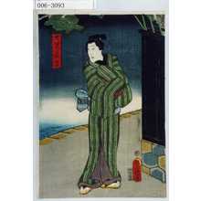 Utagawa Kunisada: 「丁児長吉」 - Waseda University Theatre Museum