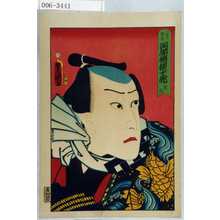 Utagawa Kunisada: 「三筋の綱五郎 河原崎権十郎 紫扇」 - Waseda University Theatre Museum