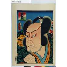 Utagawa Kunisada: 「熊谷直実 中村歌右衛門 翫雀」 - Waseda University Theatre Museum