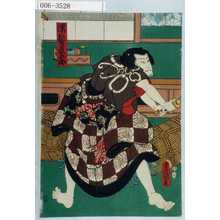 Utagawa Kunisada: 「濡髪長五郎」 - Waseda University Theatre Museum