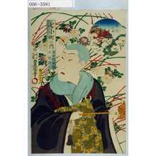 Utagawa Kunisada: 「七小町の内 清玄阿闍梨 沢村訥升」 - Waseda University Theatre Museum