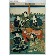 Utagawa Kunisada: - Waseda University Theatre Museum