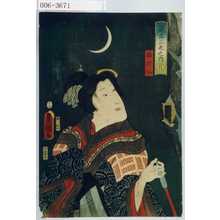Utagawa Kunisada: 「見立三光之内 月」「朏於仙」 - Waseda University Theatre Museum