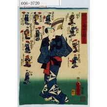 Japanese Print "「獨稽古端唄手踊 夕ぐれ」" by Utagawa Toyokuni III, 歌川豊国〈3〉 (豊国〈3〉)