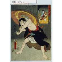 Utagawa Kunisada: 「国尽倭名誉 越前」「鵜かひ九じふらう」 - Waseda University Theatre Museum