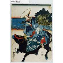 Utagawa Kunisada: - Waseda University Theatre Museum