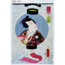Utagawa Kunisada: 「秋野錦千草月影」「よし田の松若」 - Waseda University Theatre Museum