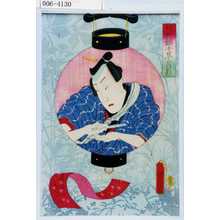 Utagawa Kunisada: 「秋野錦千草月影」「尾花才三郎」 - Waseda University Theatre Museum