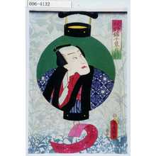 Utagawa Kunisada: 「秋野錦千草月影」「☆」 - Waseda University Theatre Museum