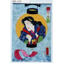 Utagawa Kunisada: 「秋野錦千草月影」「榊屋此糸」 - Waseda University Theatre Museum