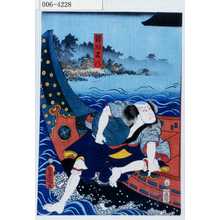 Utagawa Kunisada: 「鎌田又八」 - Waseda University Theatre Museum