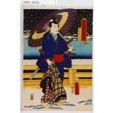 Utagawa Kunisada: 「時代世話当姿見」「名古屋山三」 - Waseda University Theatre Museum