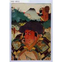 Utagawa Kunisada: 「東海道五十三次之内 まり子 田五平」 - Waseda University Theatre Museum