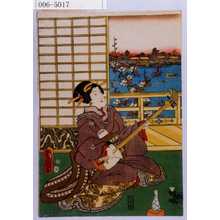 Utagawa Kunisada: - Waseda University Theatre Museum