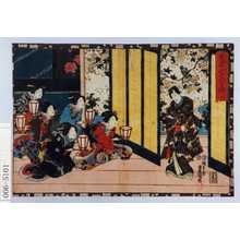 Utagawa Kunisada: 「其姿紫の写絵 九」 - Waseda University Theatre Museum