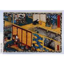 Utagawa Kunisada: 「其姿紫の写絵 四十七」 - Waseda University Theatre Museum