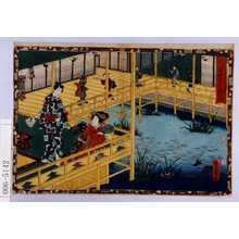 Utagawa Kunisada: 「其姿紫の写絵 五十」 - Waseda University Theatre Museum
