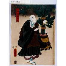 Utagawa Kunisada: 「一休禅師宗純」 - Waseda University Theatre Museum