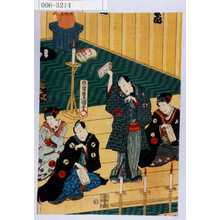 Utagawa Kunisada: - Waseda University Theatre Museum