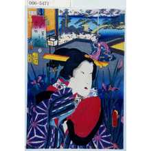 Utagawa Kunisada: 「江戸紫五十四帖 第三 うつせみ」 - Waseda University Theatre Museum