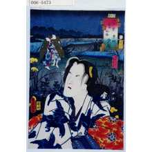 Utagawa Kunisada: 「江戸紫五十四帖 第四 夕顔」 - Waseda University Theatre Museum