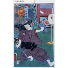 Japanese Print "「宇藤次郎」" by Utagawa Toyokuni III, 歌川豊国〈3〉 (豊国〈3〉)