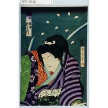 Toyohara Kunichika: 「尾上ノ仕女おはつ」 - Waseda University Theatre Museum