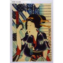 Utagawa Kunisada II: 「坂東三津五郎」 - Waseda University Theatre Museum