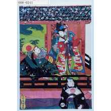 Utagawa Kunisada II: 「千歳 茂登」「三番叟 幸次」 - Waseda University Theatre Museum