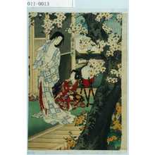 Toyohara Chikanobu: 「顔世御前」 - Waseda University Theatre Museum