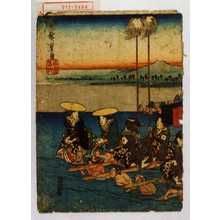 Utagawa Hiroshige: − - Waseda University Theatre Museum