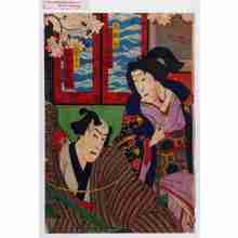 Utagawa Kunisada: 「天樹院 岩井松之助」「小間物屋与七 坂東家橘」 - Waseda University Theatre Museum