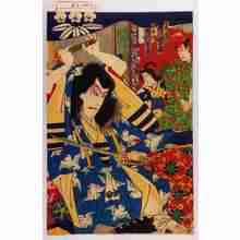 Utagawa Toyosai: 「右幕下頼朝 市川団十郎」「喜世川 市川米蔵」 - Waseda University Theatre Museum