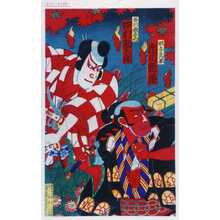 Utagawa Kunisada: 「奴与かん平 市川新蔵」「石川悪右エ門 中村勘五郎」 - Waseda University Theatre Museum