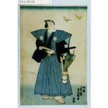 Untitled Japanese Print by Utagawa Toyokuni III, 歌川豊国〈3〉 (豊国〈3〉)