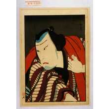 Utagawa Hirosada: 「本町まる綱五郎」 - Waseda University Theatre Museum