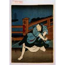 Utagawa Hirosada: 「角左衛門 片岡我童」 - Waseda University Theatre Museum