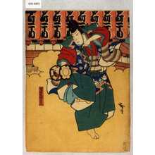 Utagawa Hirosada: 「万才徳太夫」 - Waseda University Theatre Museum