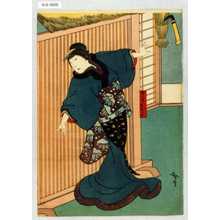 Utagawa Hirosada: 「女房おかよ」 - Waseda University Theatre Museum