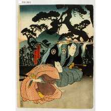 Utagawa Hirosada: 「岩見重蔵」「弟 重三郎」 - Waseda University Theatre Museum