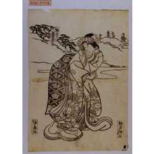 Japanese Print "「初きく 大谷友右衛門」" by Utagawa Yoshitaki, 歌川芳滝 (芳滝)