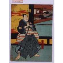 Utagawa Hirosada: 「唐木政右衛門」 - Waseda University Theatre Museum