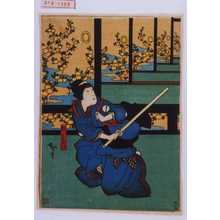 Utagawa Hirosada: 「おはつ」 - Waseda University Theatre Museum
