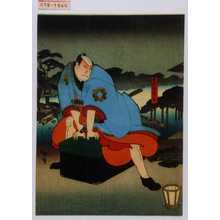 Utagawa Hirosada: 「直弥太郎」 - Waseda University Theatre Museum