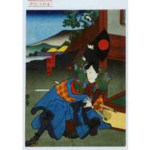 Utagawa Kunikazu: 「谷五郎 嵐璃☆」 - Waseda University Theatre Museum